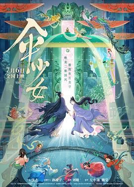 日产无人区一线二线三线观